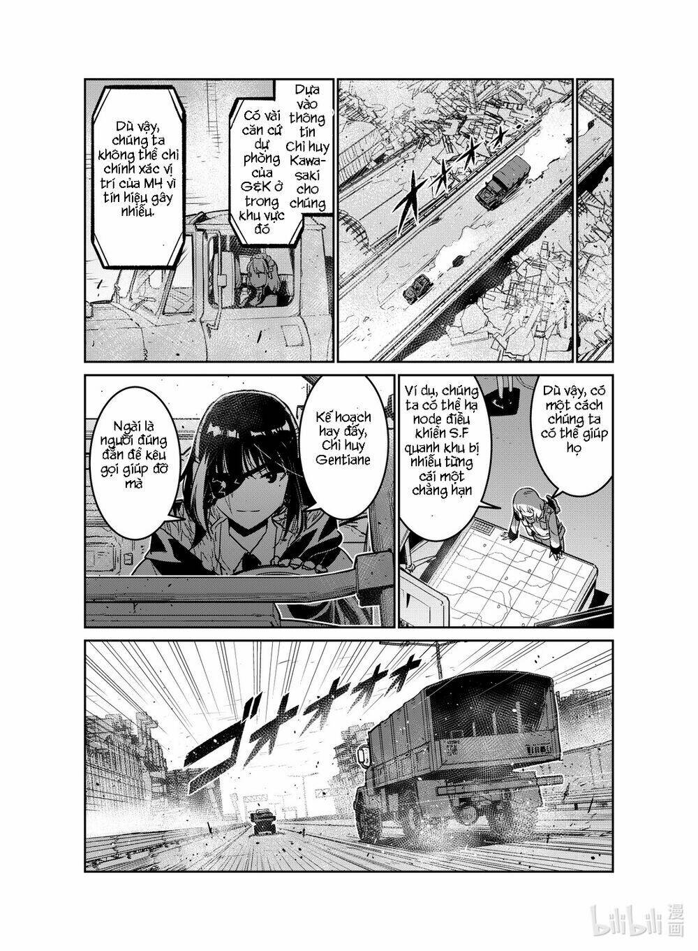 Girl Frontline - Song Of Humanoid: Chapter 20