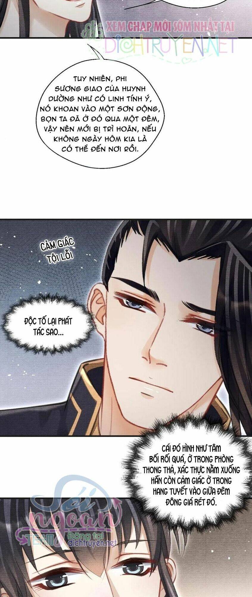Nhất Kiếm Sương Hàn: Chapter 41