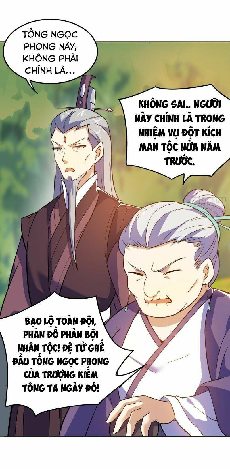 Thần Võ Đế Tôn: Chapter 94