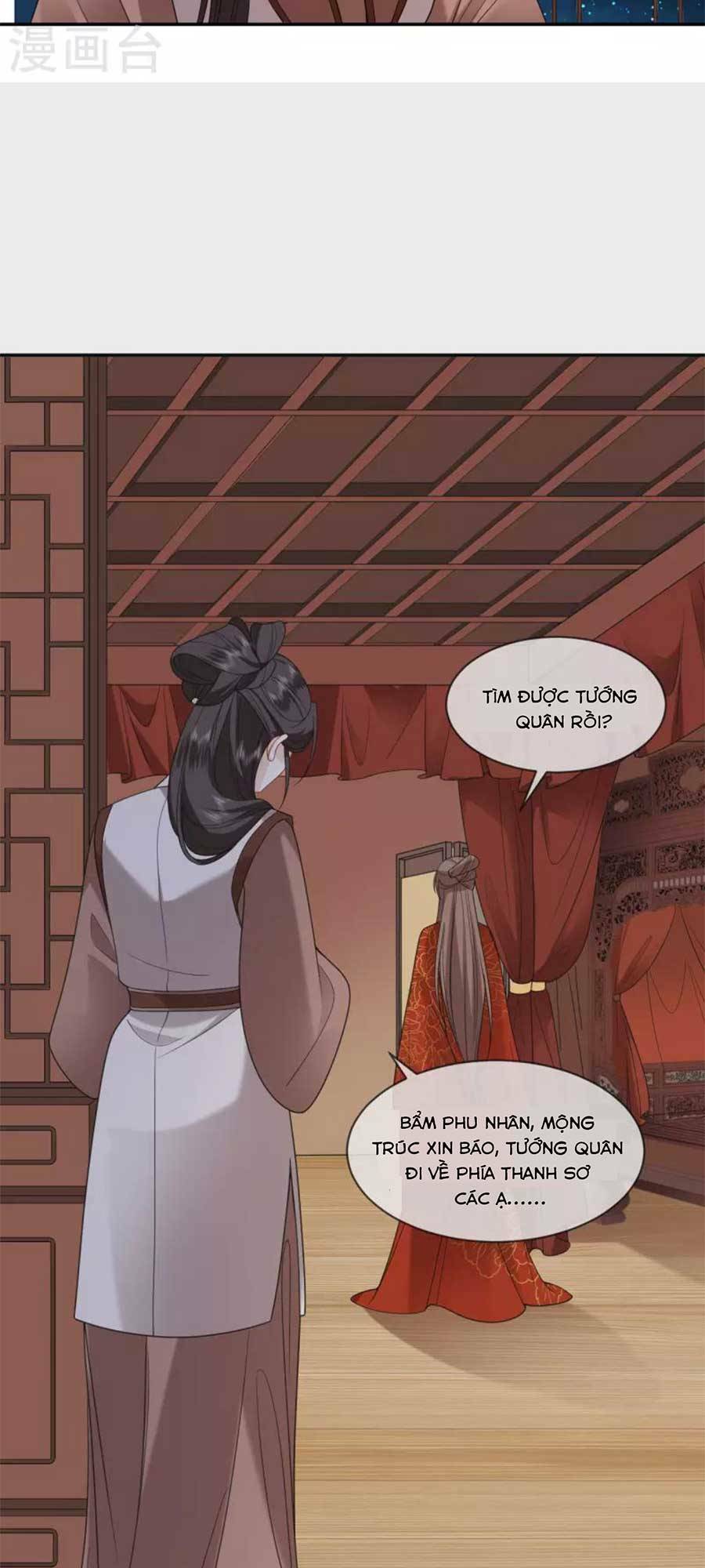Tướng Quân, Bổn Phi Không Nhận Sủng: Chapter 34