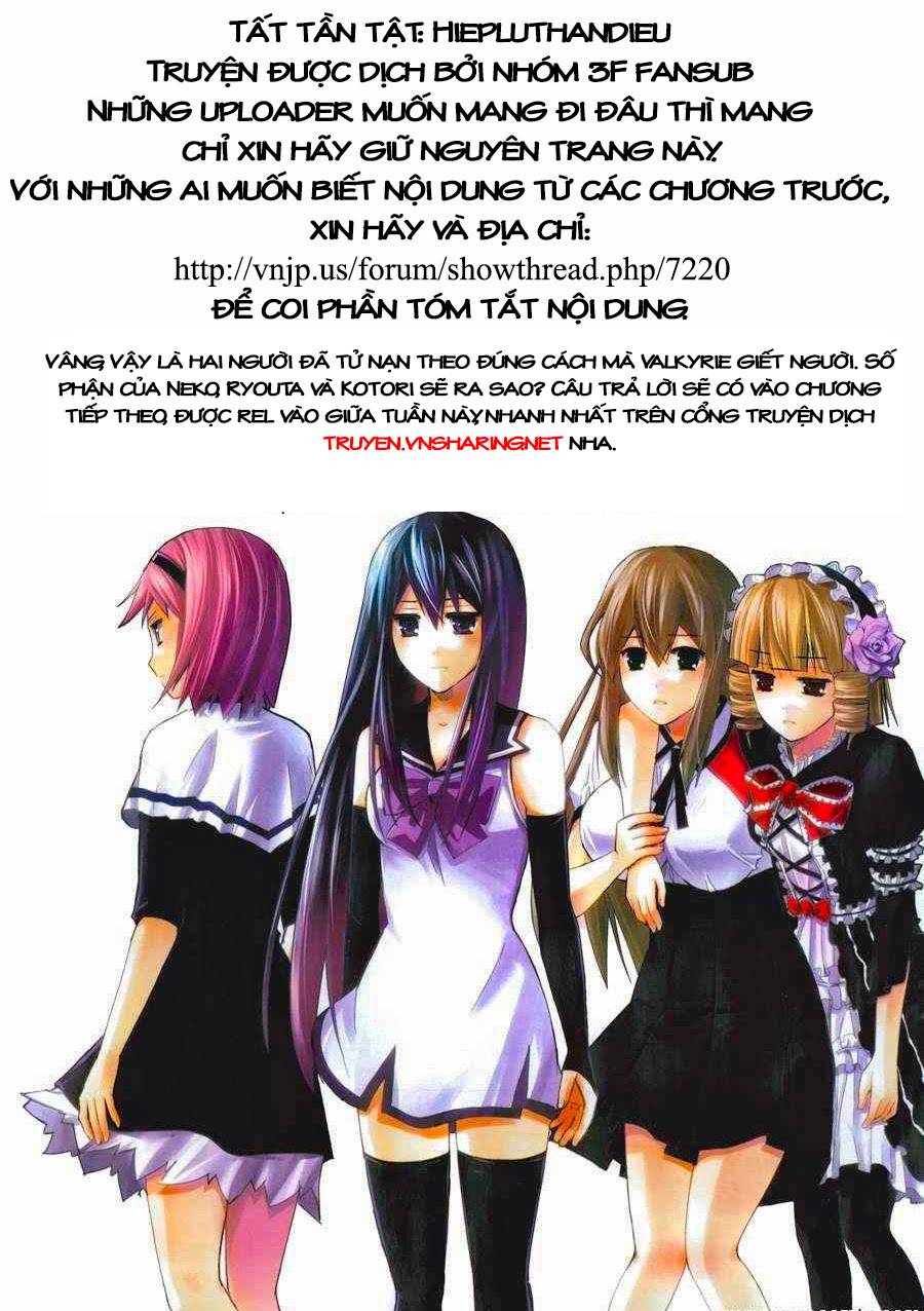 Gokukoku No Brynhildr: Chapter 83