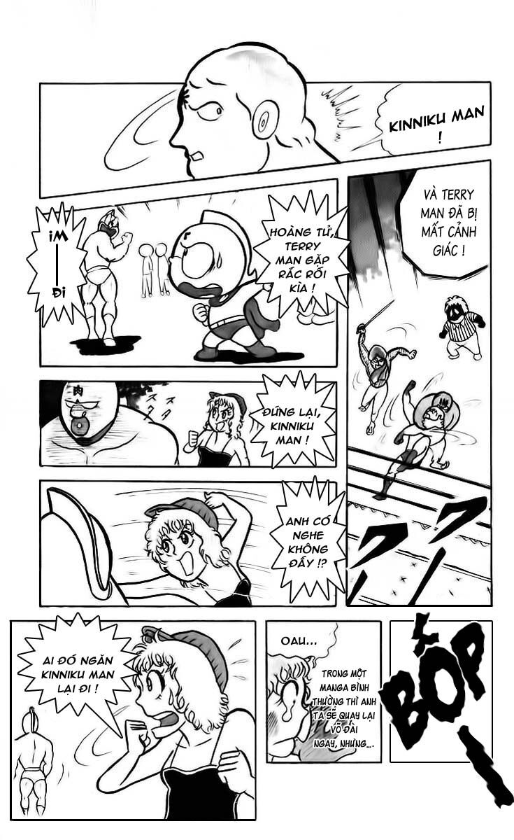 Kinniku Man: Chapter 17