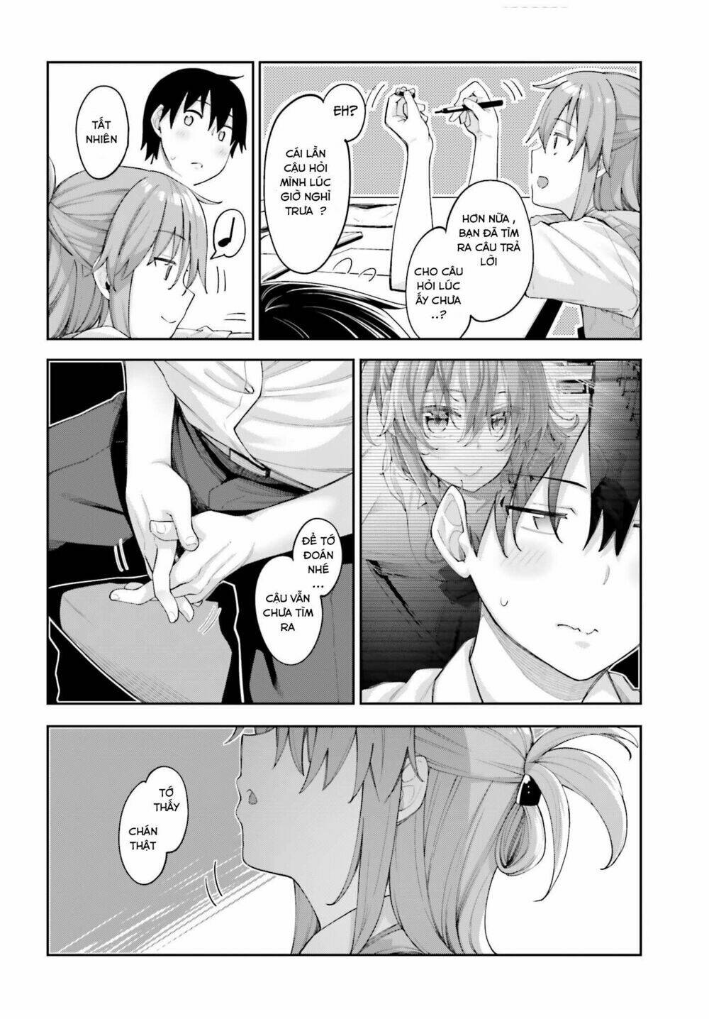 SAKURAI-SAN MUỐN ĐƯỢC ĐỂ Ý: Chapter 2