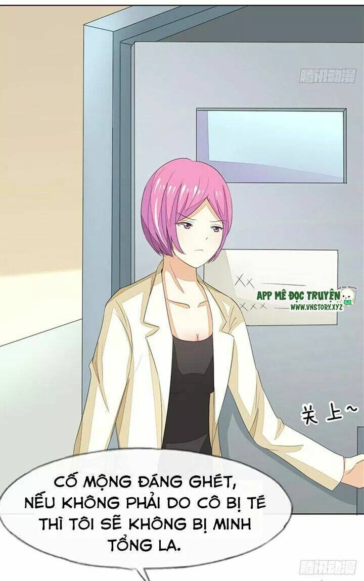 Nam Thần Ma Cà Rồng: Sủng Nhược Tiểu Lãn Thê: Chapter 70