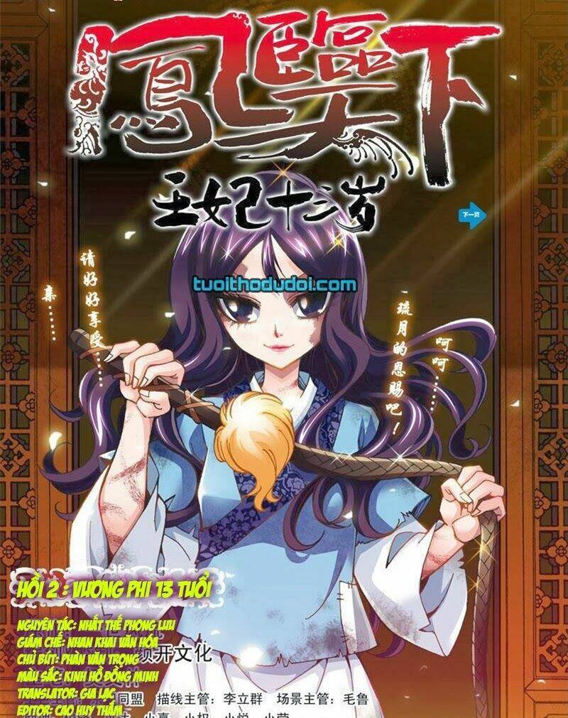 Phụng Lâm Thiên Hạ Vương Phi 13 Tuổi: Chapter 2