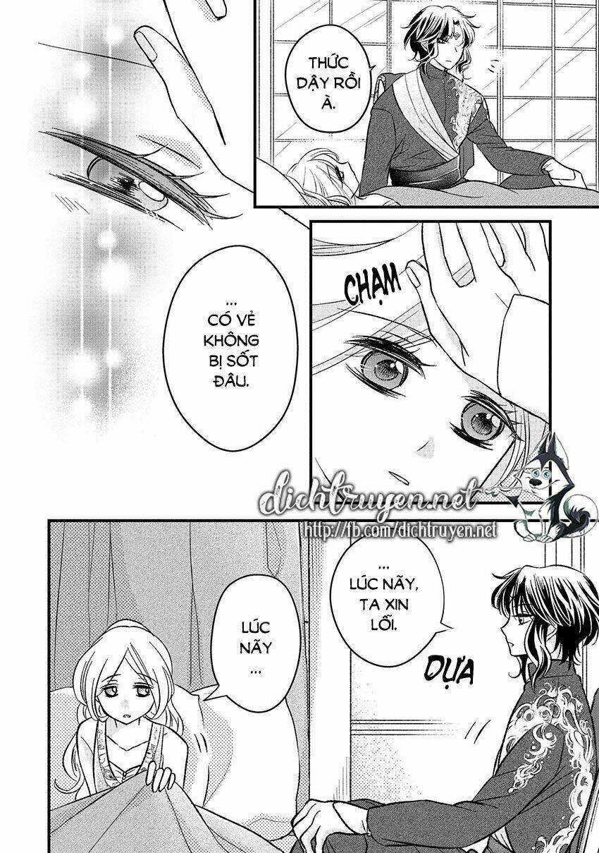 Hebigamisama To Nie No Hanahime: Chapter 3