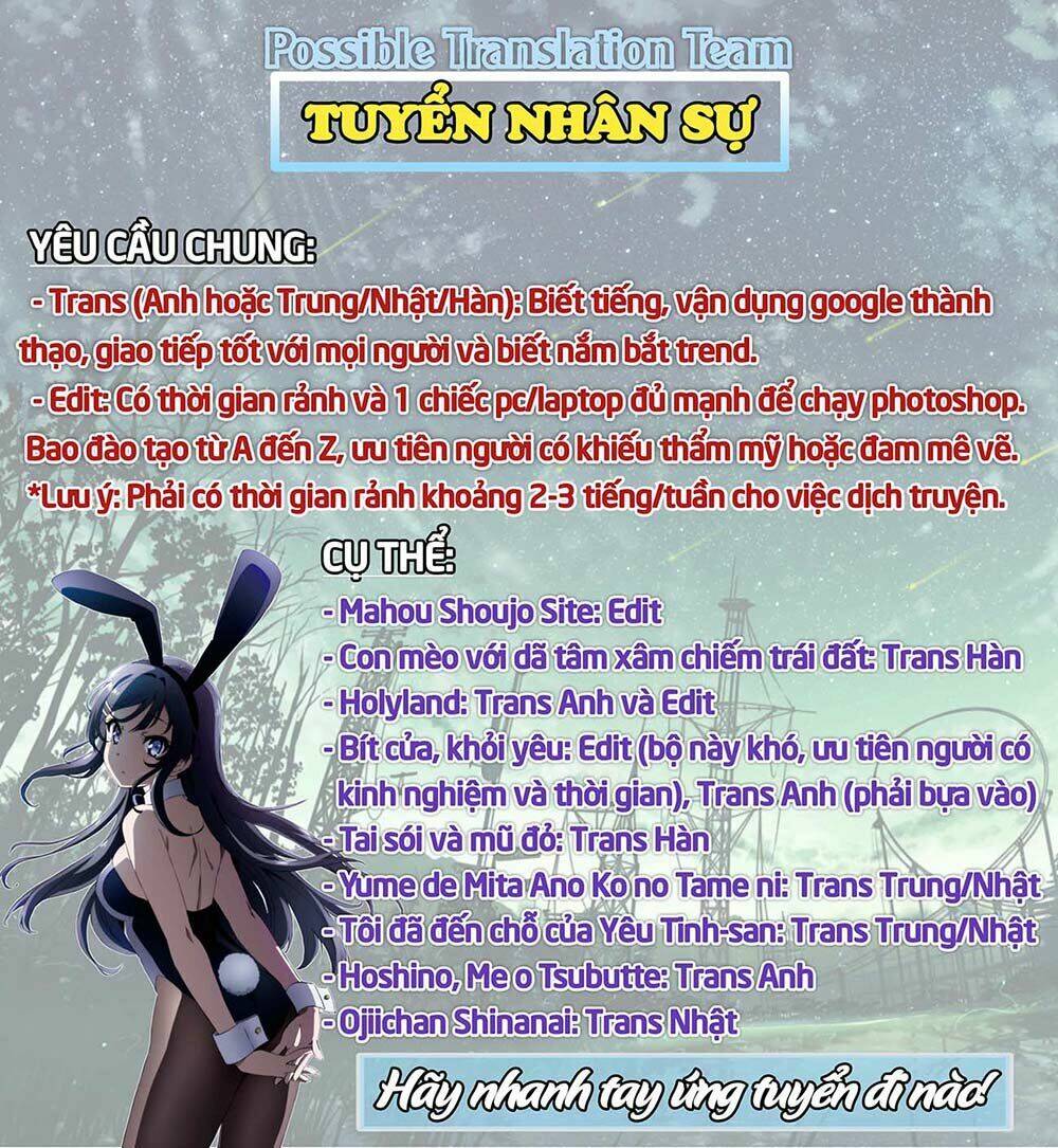 Forget Me Not: Chapter 33