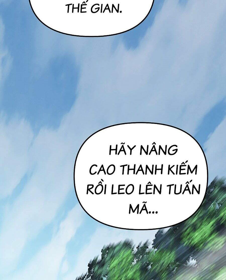 Đông Phương Bất Bại: Chapter 23