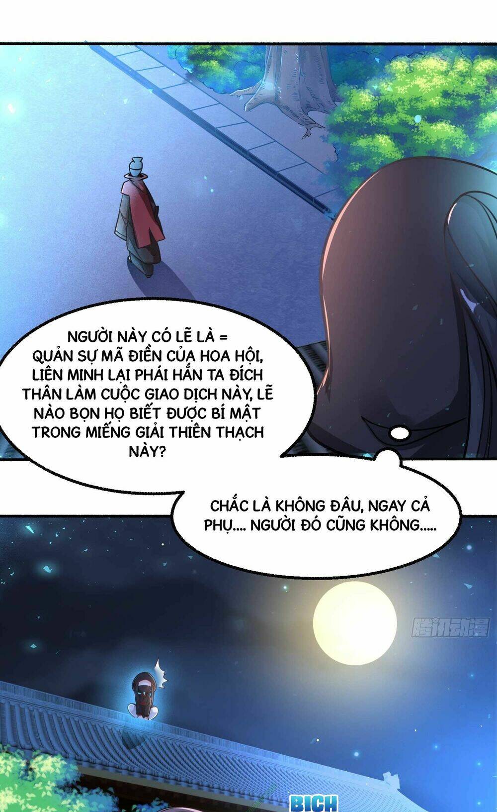 Giáng Thần Chiến Ký: Chapter 7