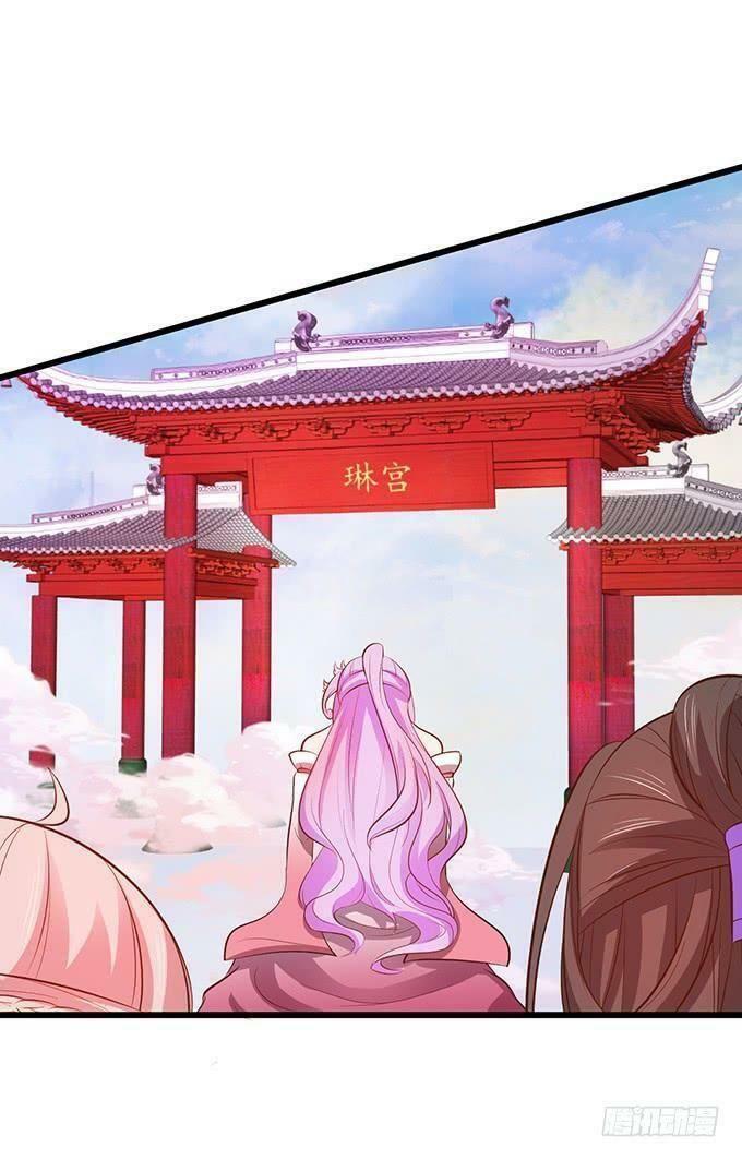 Hồ Tiên Hung Bạo: Chapter 103