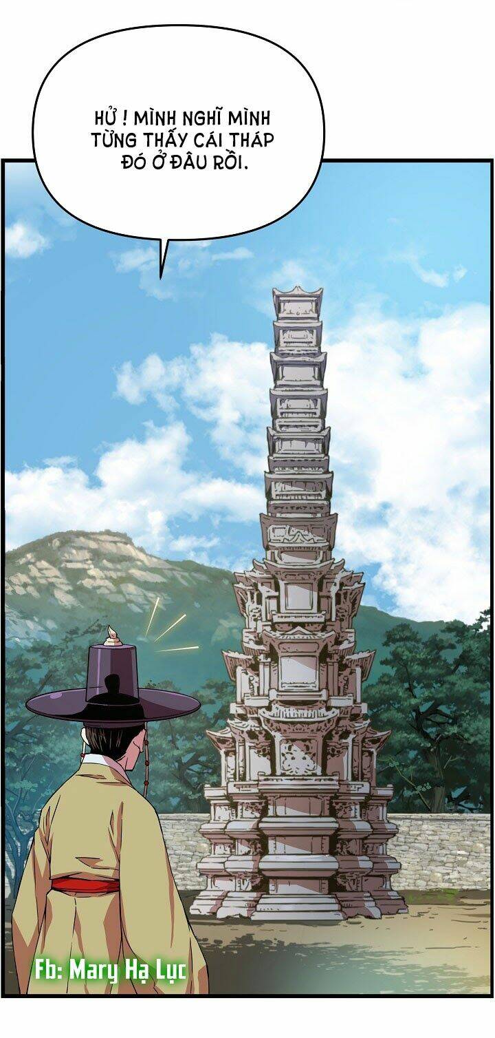 Tôi Sẽ Sống Như Một Hoàng Tử: Chapter 17