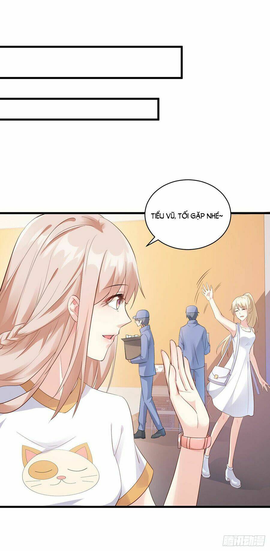 Tư Sủng Cục Cưng Bảo Bối: Chapter 2