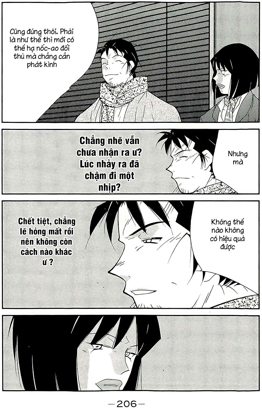 Truyền Nhân Atula 3: Chapter 46