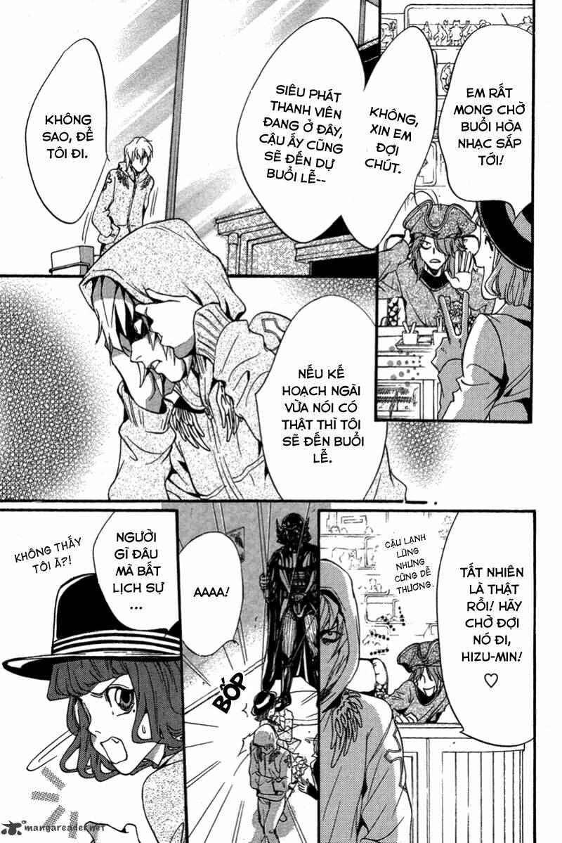 Foreign Land Of Ogres: Chapter 8