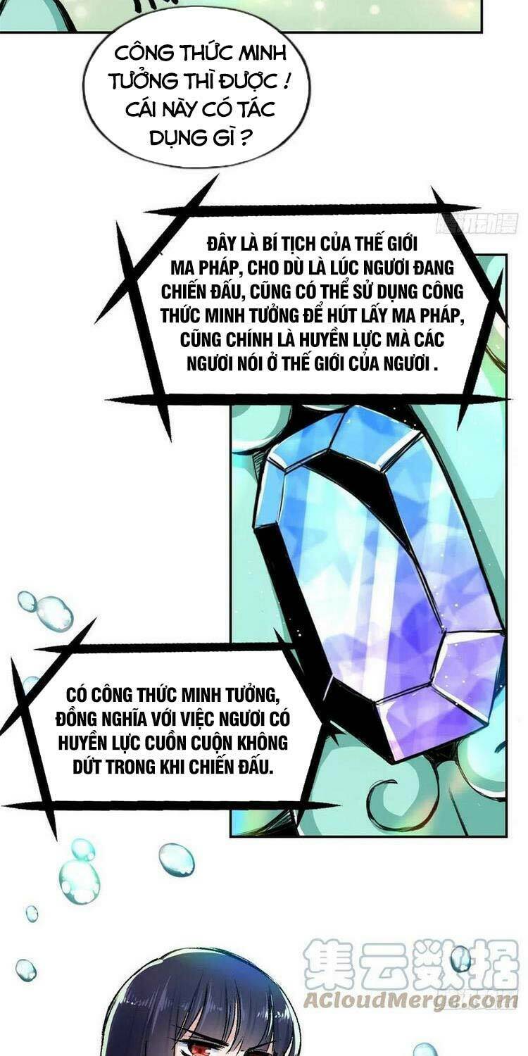 Ta Tự Thành Hoàng Không Cần Thiên Mệnh: Chapter 62