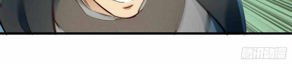 Một Mình Ta Hoá Thần: Chapter 21