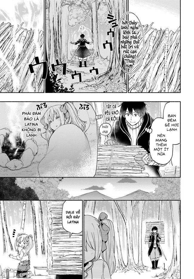 For My Daughter, I Might Even Be Able To Defeat The Demon King: Chapter 26