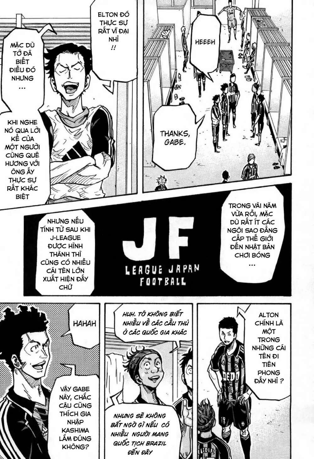 Giant Killing: Chapter 276