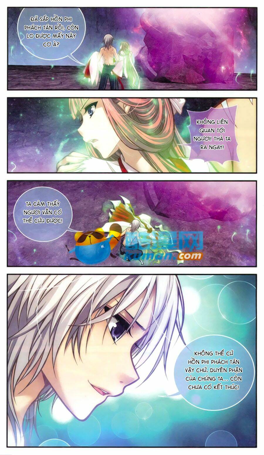 Thâu Tinh Cửu Nguyệt Thiên 2: Chapter 3