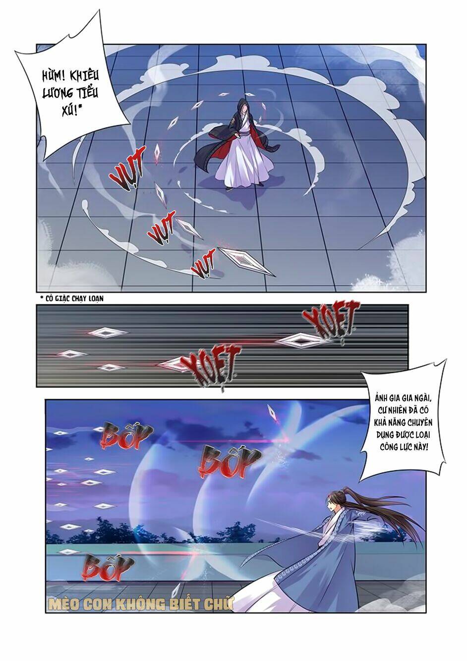 Dạ Ma Lục: Chapter 7