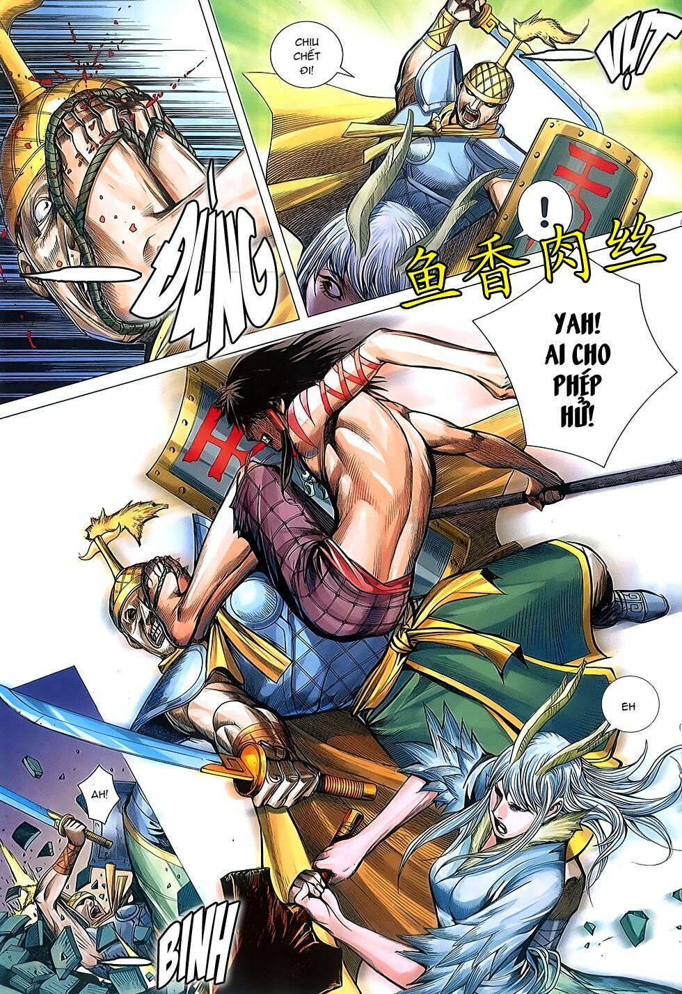 Tây Du: Chapter 2: Long Vương Thần Tướng