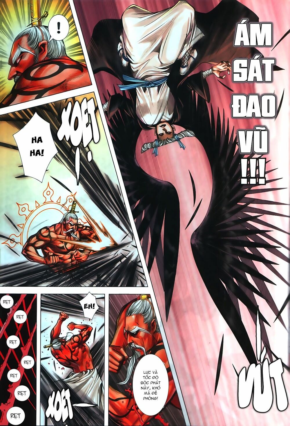 Tây Du: Chapter 84: Thiên Giới Chi Chiến