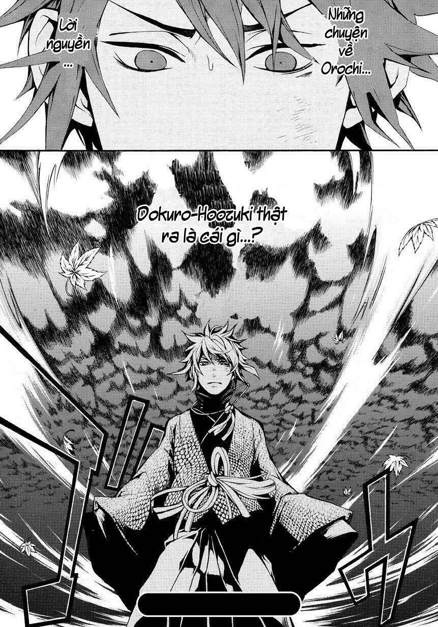 Rengoku Ni Warau: Chapter 4