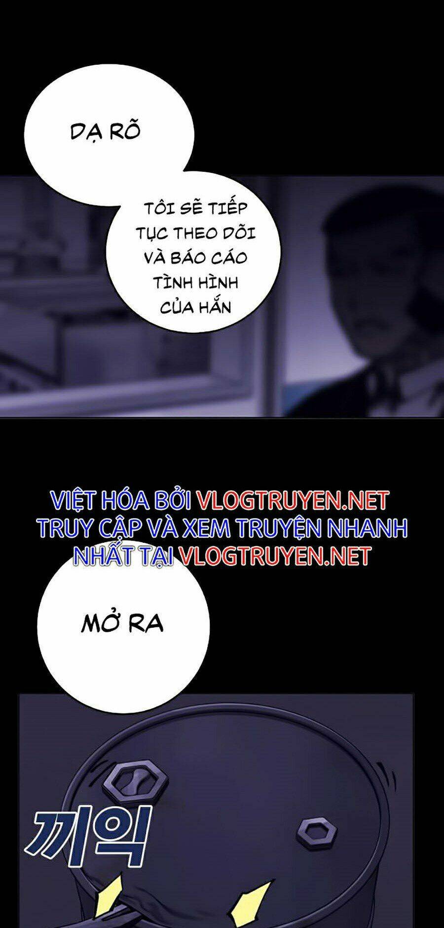 Hard Core Leveling Warrior Ss2: Chapter 99