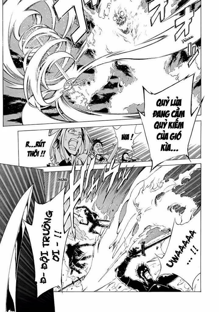 Seiken No Blacksmith: Chapter 6