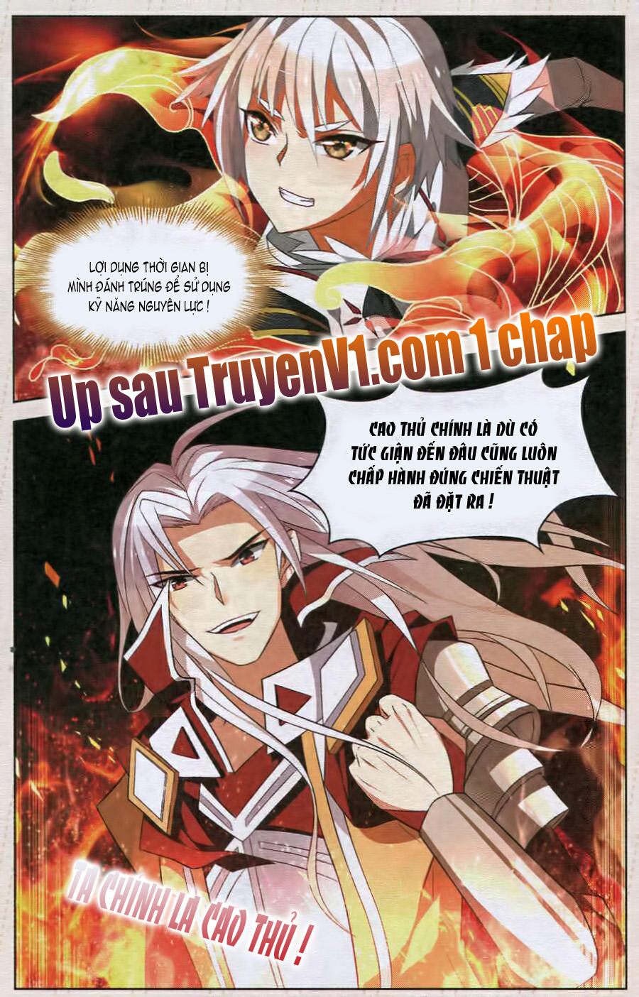 Hạch Lực Đột Phá: Chapter 34