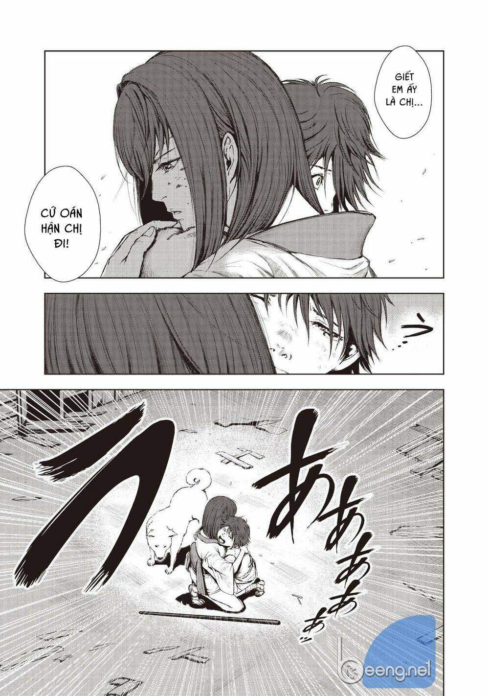 Kyomu No Higan: Chapter 3
