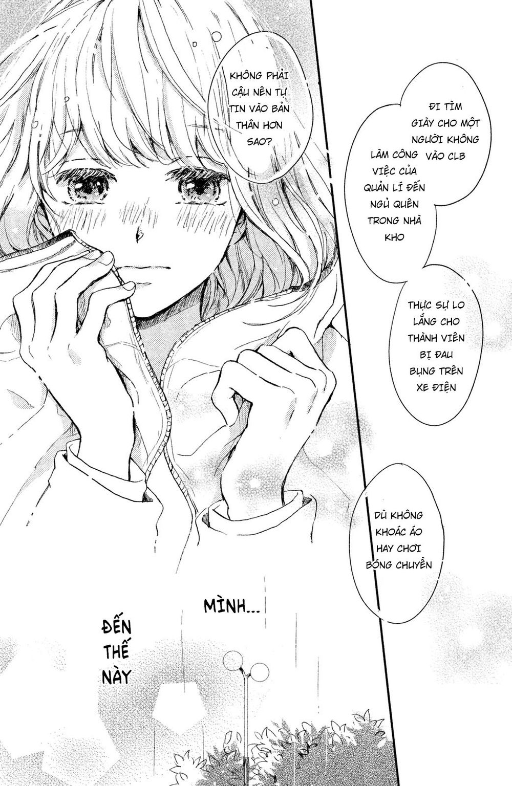 Hơn Cả Bầu Trời, Hơn Cả Biển Xanh: Chapter 3