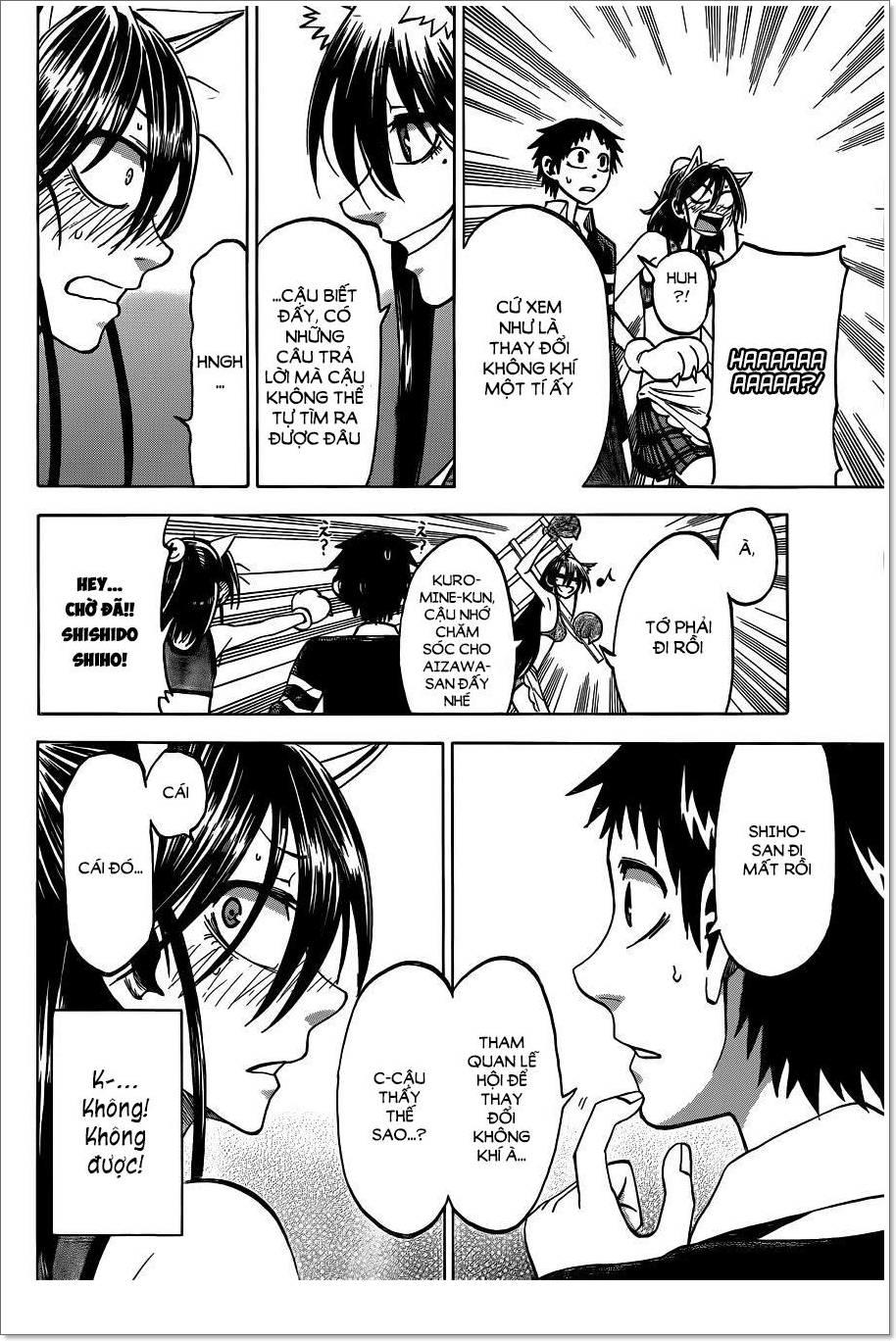 Jitsu Wa Watashi Wa: Chapter 45