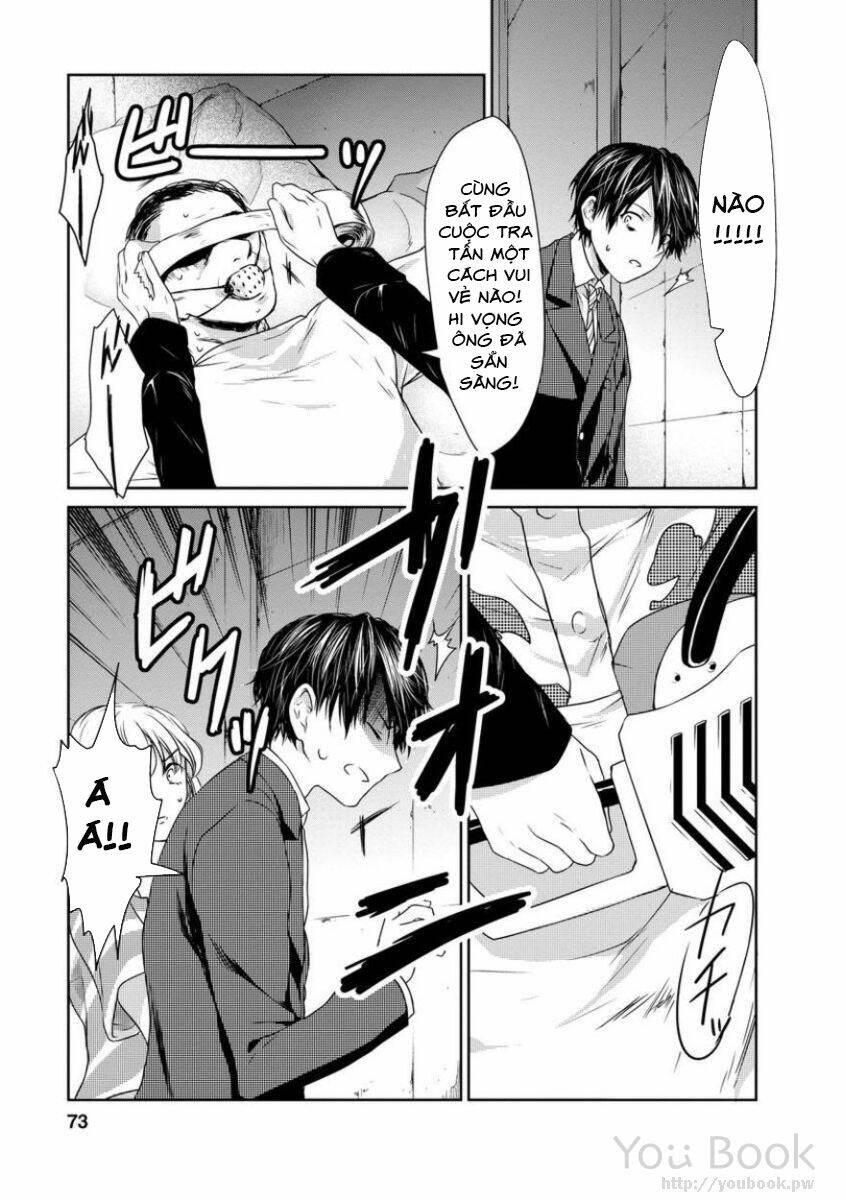 Goumon Tournament: Chapter 2