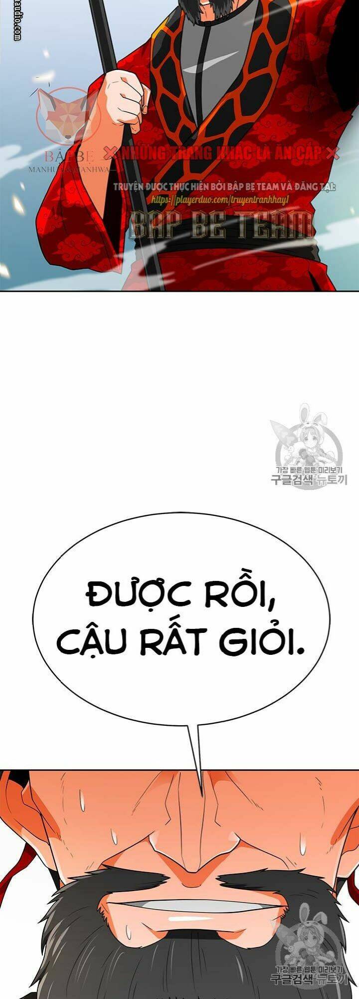 Tôi Tự Động Săn Một Mình: Chapter 70