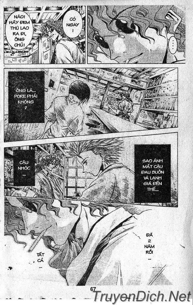 Get Backers: Chapter 34