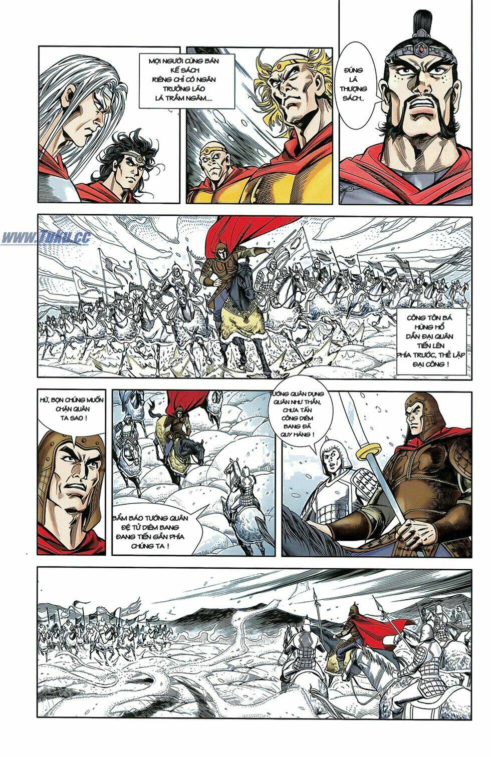 Thiên Tử Truyền Kỳ 2 - Tần Vương Doanh Chính: Chapter 7