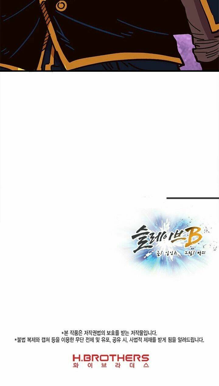 Nô Lệ Nghịch Thiên: Chapter 14