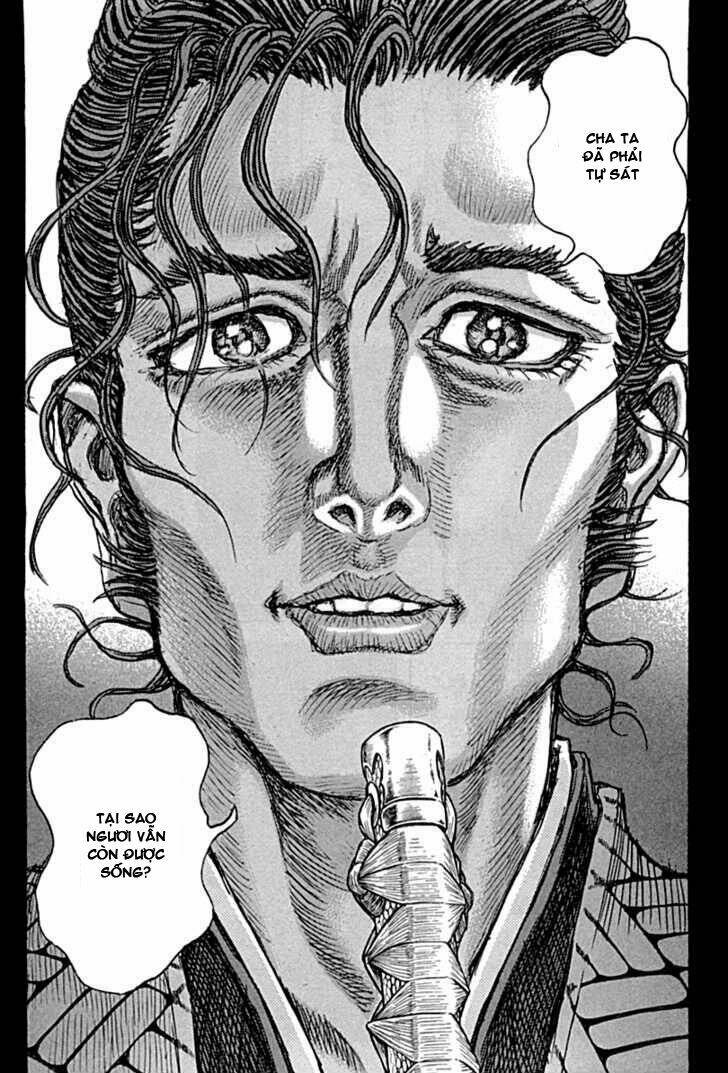 Shigurui - Cuồng Tử: Chapter 59