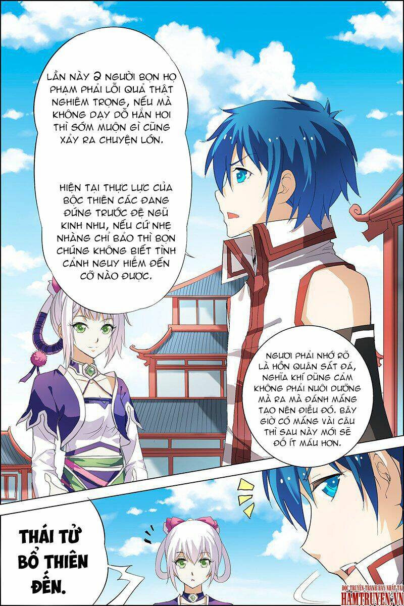 Ngạo Thế Cửu Trọng Thiên: Chapter 20.3