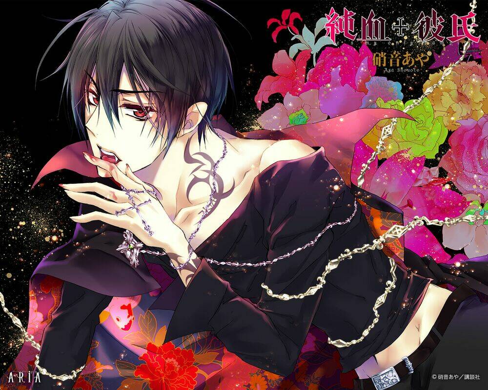 Wallpaper: Chapter 9