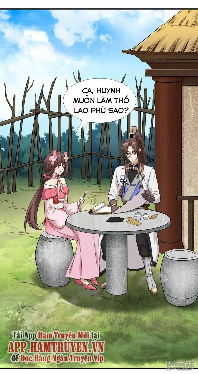 Tiến Sĩ Khoa Học Kỹ Thuật Tu Tiên: Chapter 4