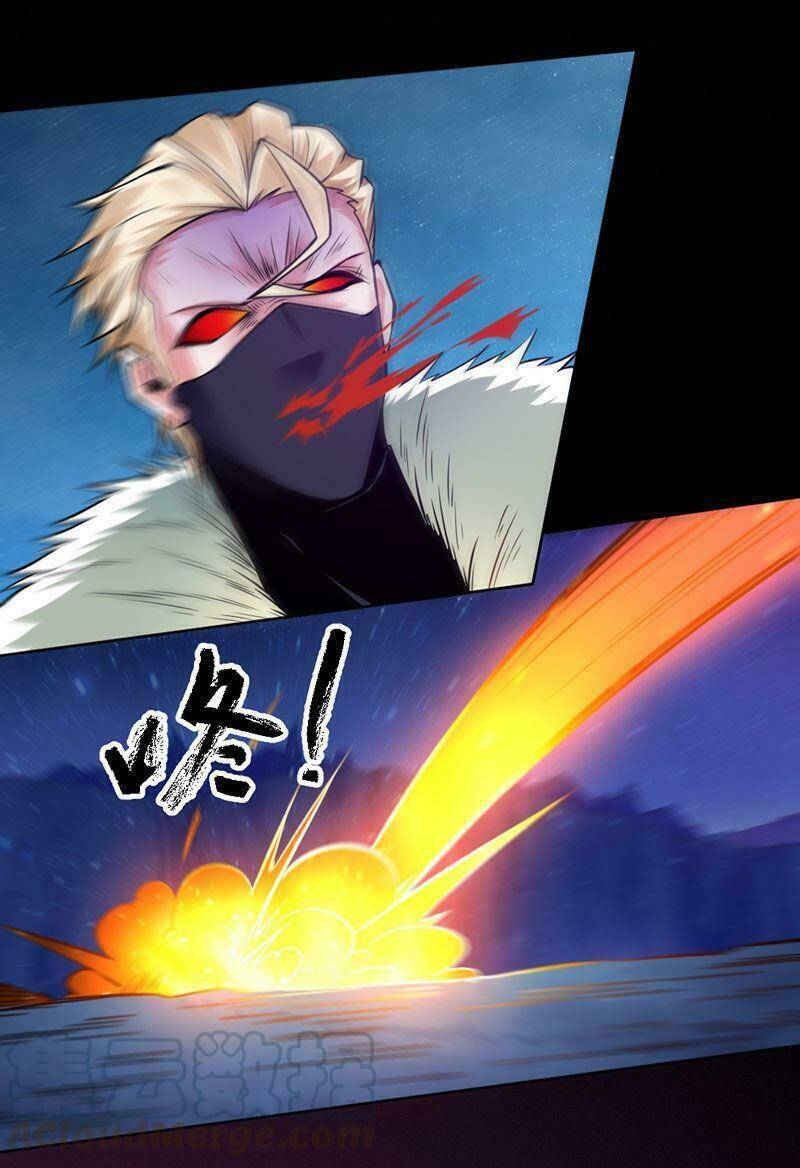 Nhất Phẩm Cao Thủ: Chapter 96