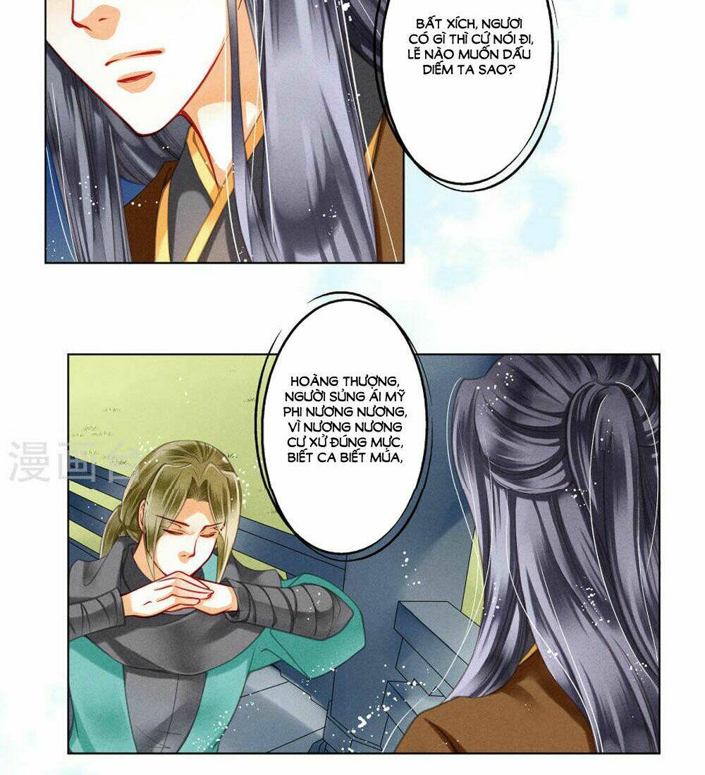 Ái Thượng Vô Địch Tiếu Hoàng Hậu: Chapter 32