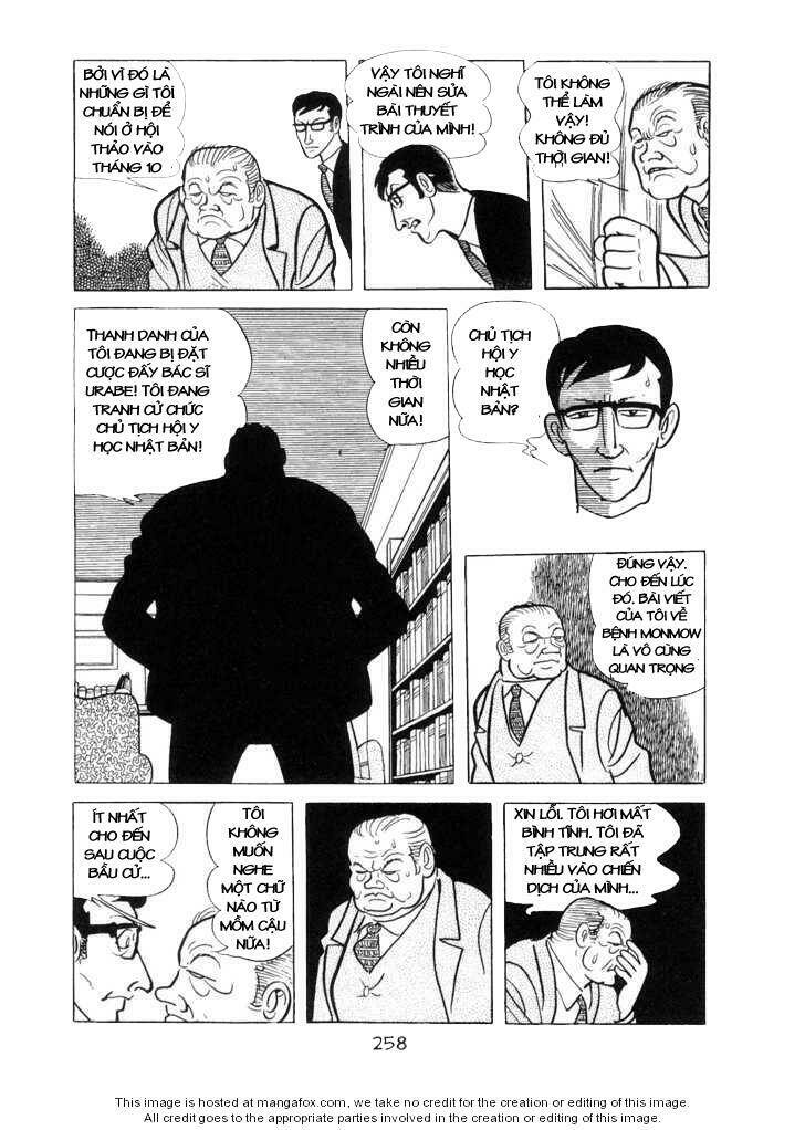 Ode To Kirihito: Chapter 7