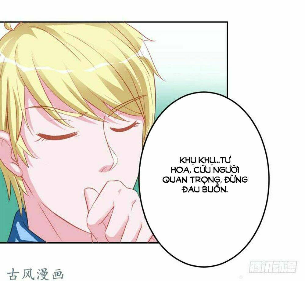 Hung Mãnh Quỷ Phu Bà Thượng Sàng: Chapter 53