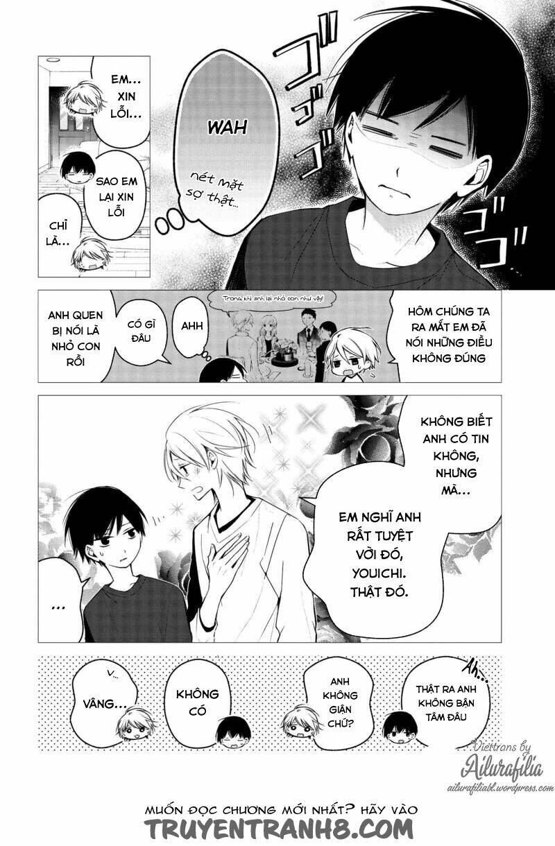 Sakazuki-Sanchi No Gikyoudai: Chapter 17