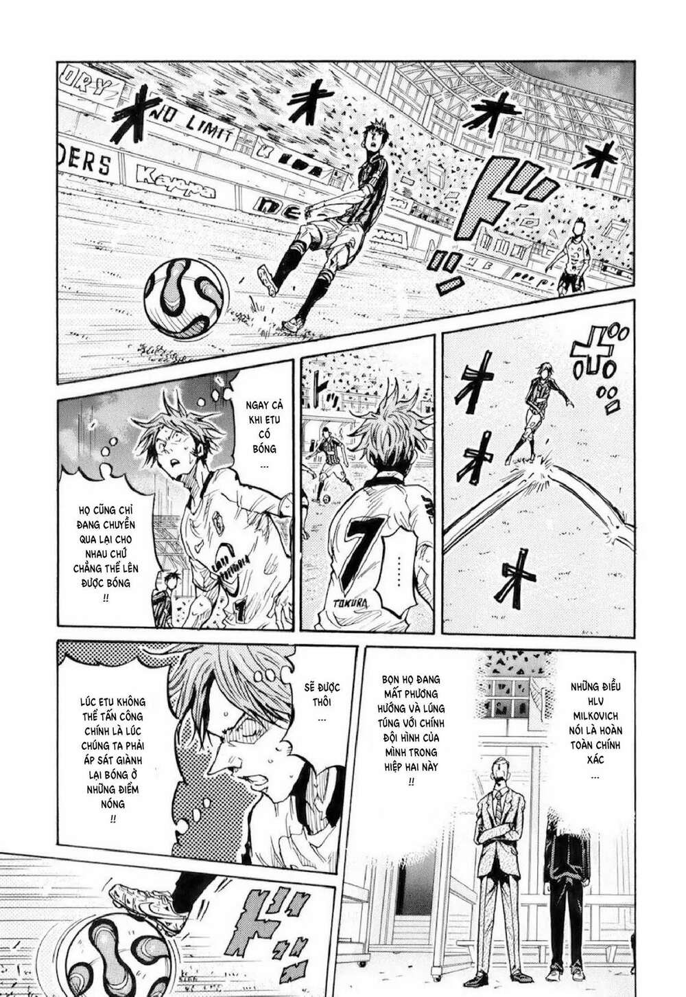 Giant Killing: Chapter 253