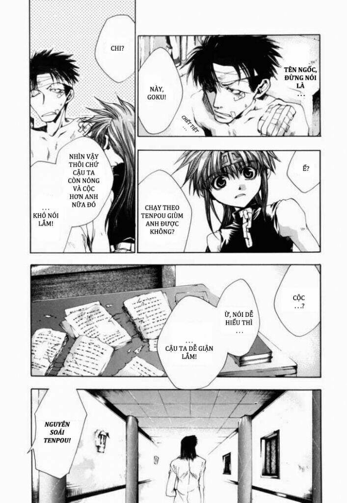 Saiyuuki Gaiden: Chapter 7