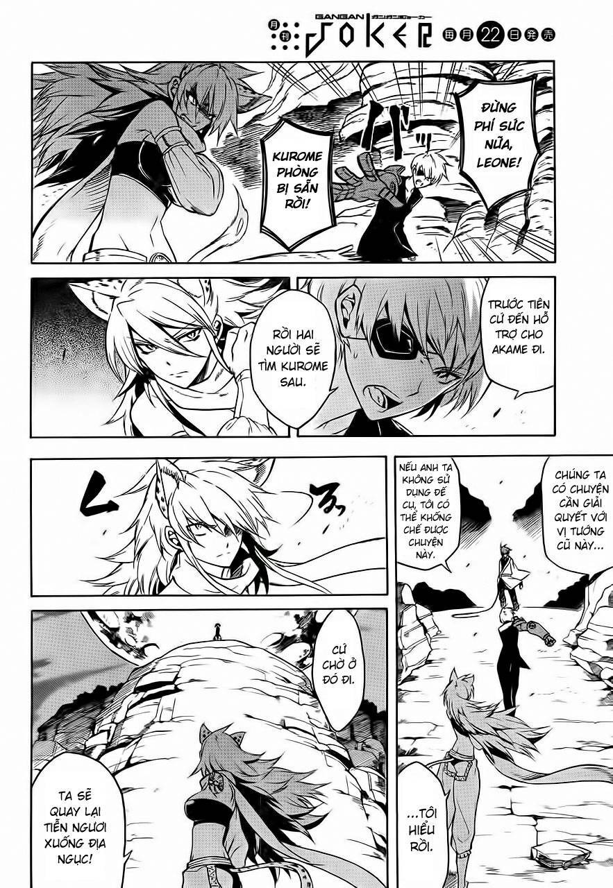 Akame Ga Kiru: Chapter 31